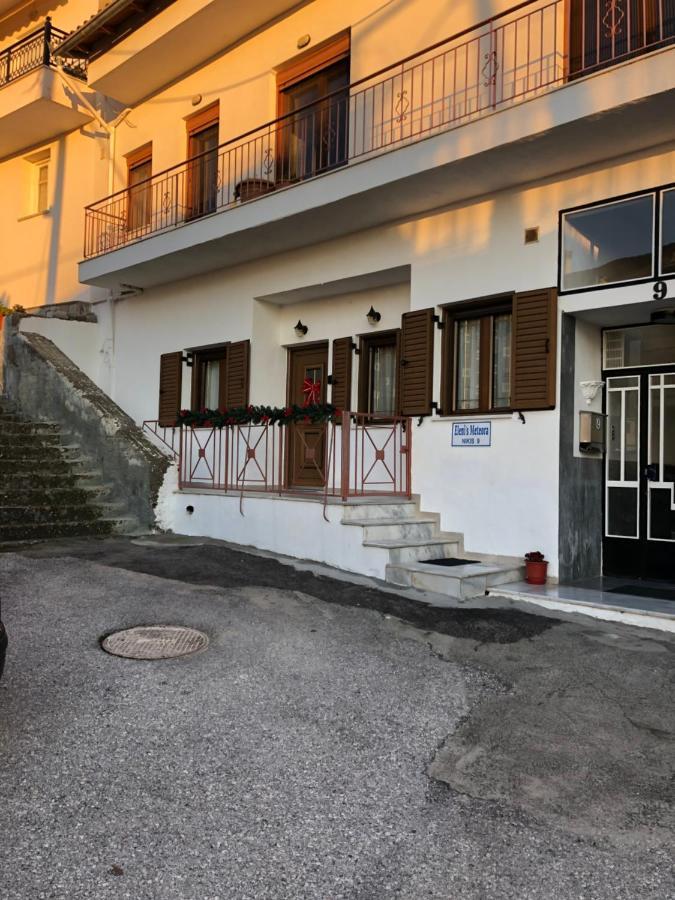 Eleni'S Meteora Βίλα Καλαμπάκα Εξωτερικό φωτογραφία